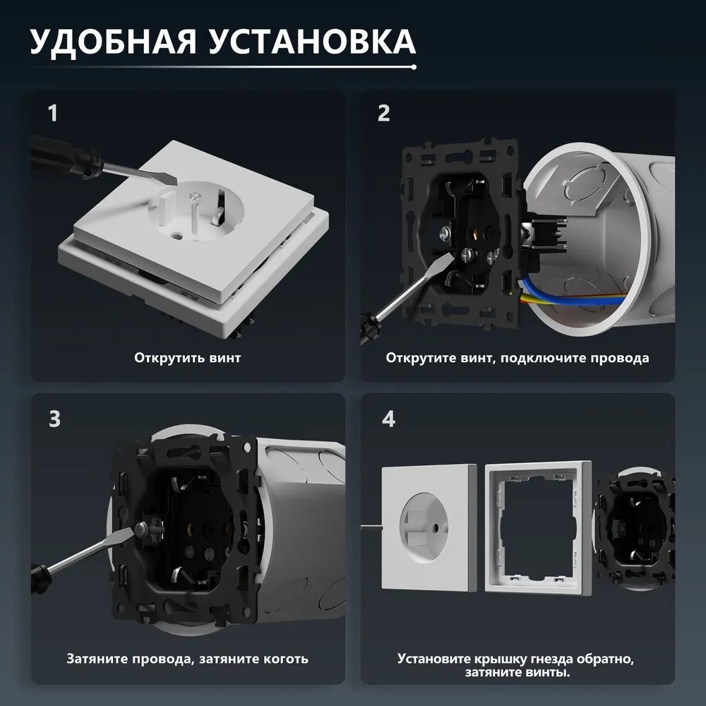 Розетка echo электрическая 1 пост 16А, рамка 81x81мм, цвет золото MVAVA