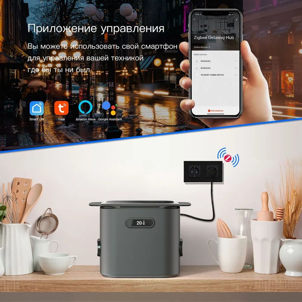 Купить Розетка ZigBee 2 поста, 16А рамка стекло 86х86мм цвет черный в интернет-магазине Mvava.ru