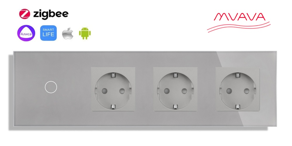 Купить Сенсорный выключатель ZigBee MVAVA 1 кл. 3 розетки 4 поста (1G+3EU) стекло299х86мм цвет серый в интернет-магазине Mvava.ru