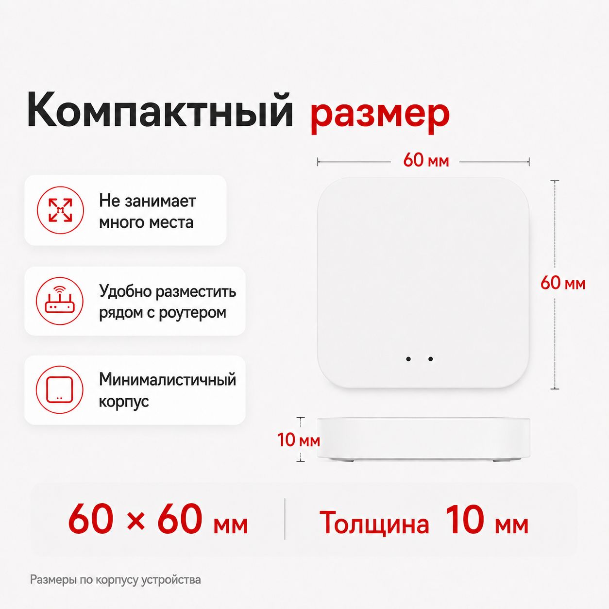 Купить Шлюз ZigBee 3.0 , хаб умного дома Wi-Fi, Tuya / Smart Life в интернет-магазине Mvava.ru