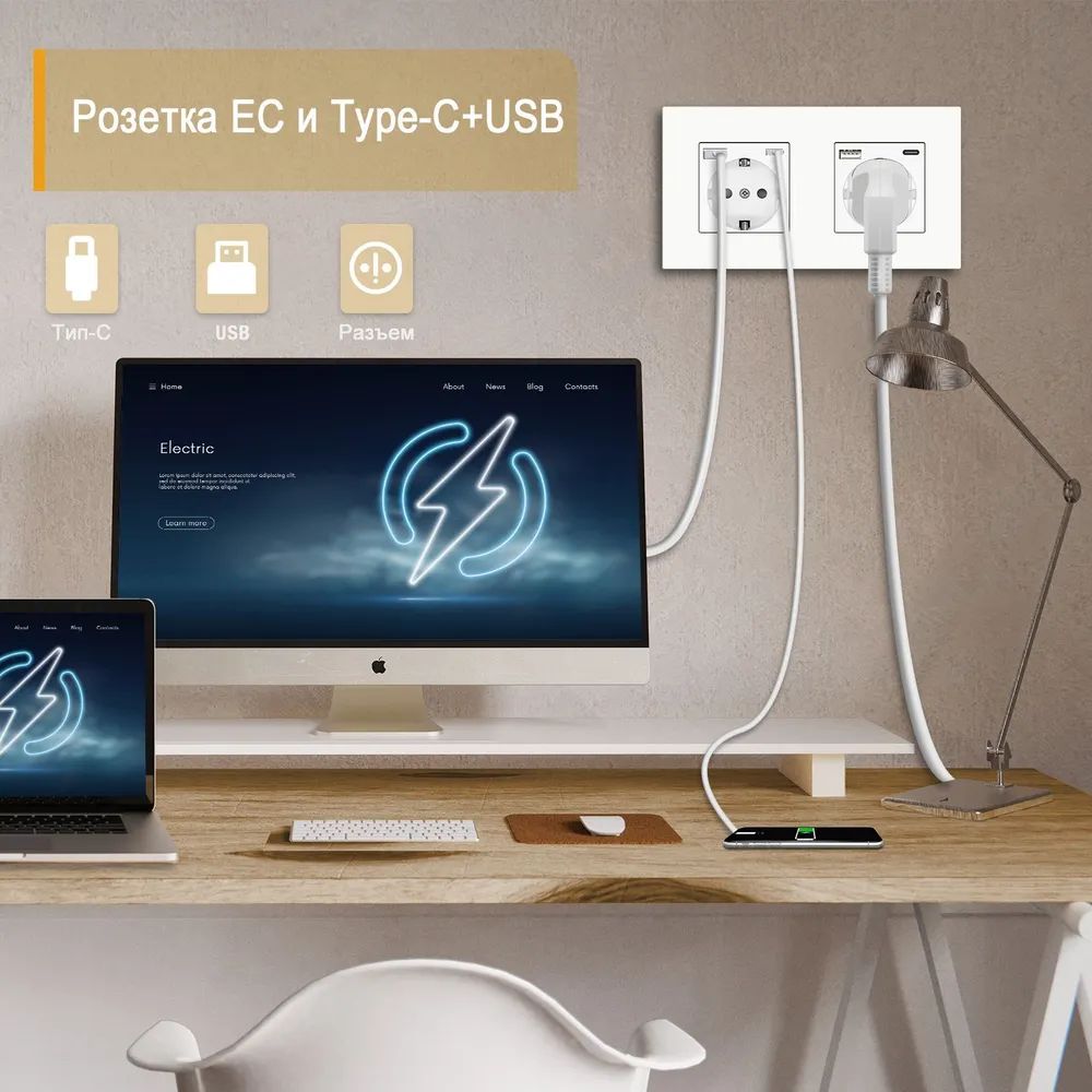 Купить Розетка электрическая 2 поста, с Usb/Type-C АC, рамка 157х86мм пластик, цвет белый в интернет-магазине Mvava.ru