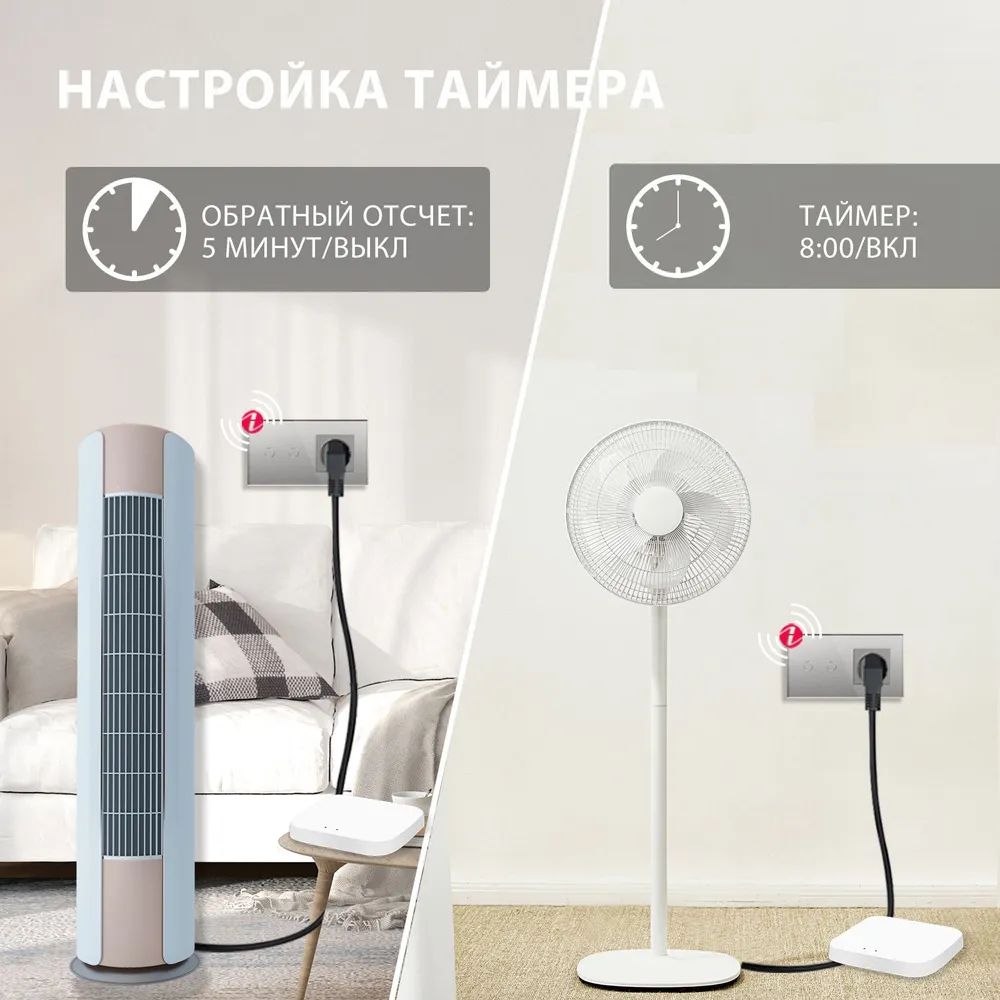 Купить Сенсорный выключатель ZigBee MVAVA 2кл. 1 розетка, 2 поста (2G+1EU) стекло 157х86мм цвет серый в интернет-магазине Mvava.ru