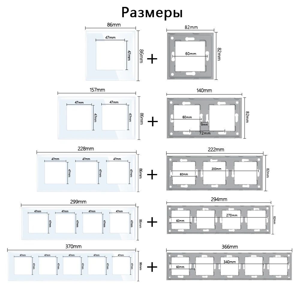 Купить Розетка электрическая 1 пост MVAVA, рамка стекло 86х86мм, цвет серый в интернет-магазине Mvava.ru
