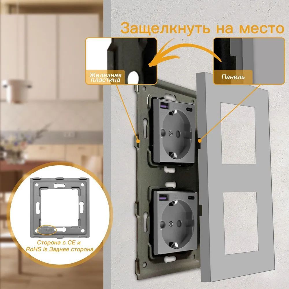 Купить Розетка электрическая 2 поста с Usb/Type-C АC, быстрая зарядка 20W, рамка пластик, цвет серый в интернет-магазине Mvava.ru