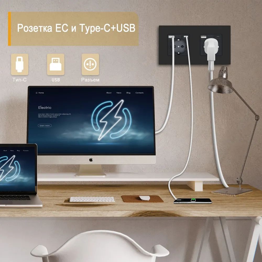 Купить Розетка электрическая 2 поста, с Usb/Type-C АC, рамка 157х86мм пластик, цвет черный в интернет-магазине Mvava.ru