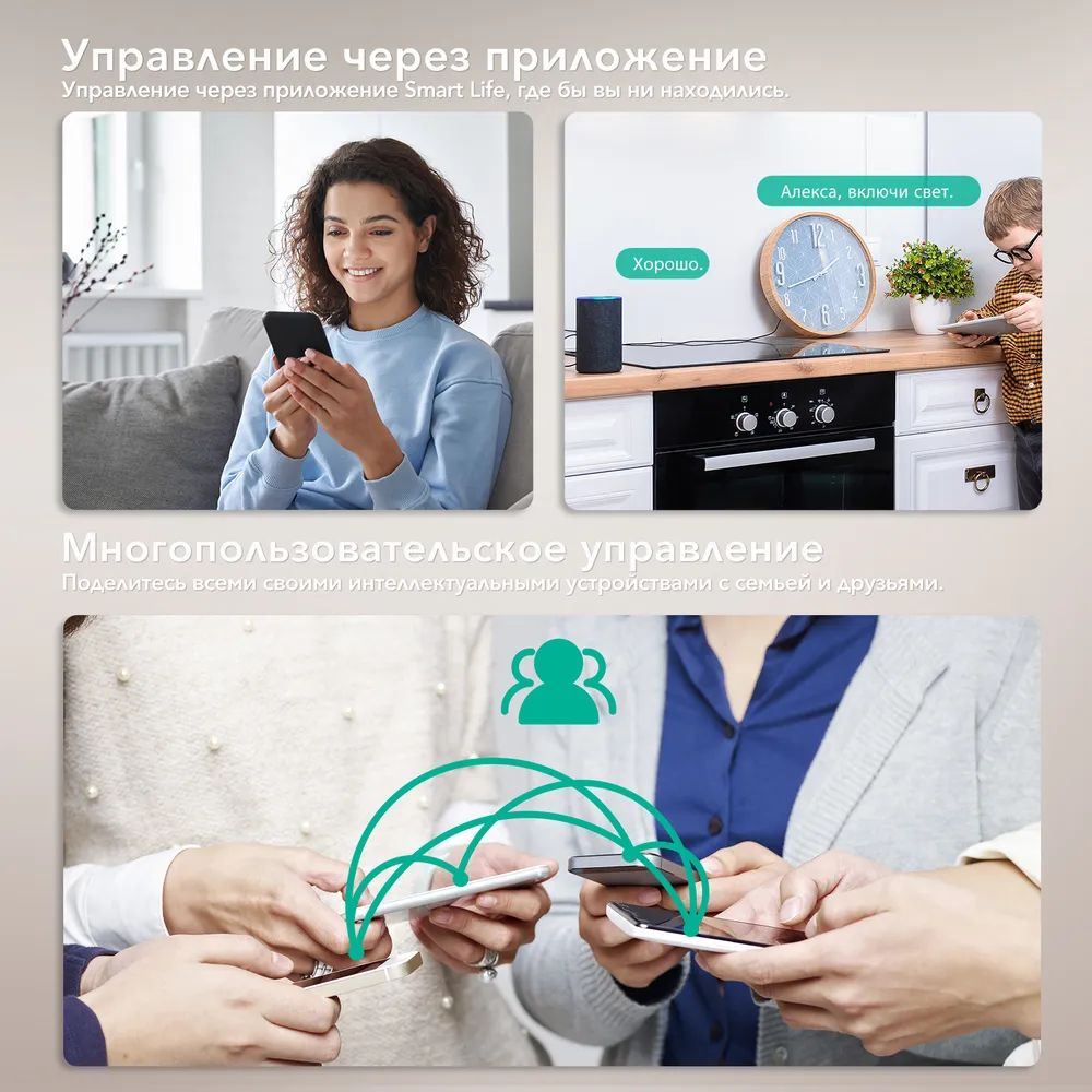 Купить Механизм розетки Wi-Fi с мониторингом, Usb/Type-C АC быстрая зарядка 20Вт, (без рамки) цвет черный в интернет-магазине Mvava.ru