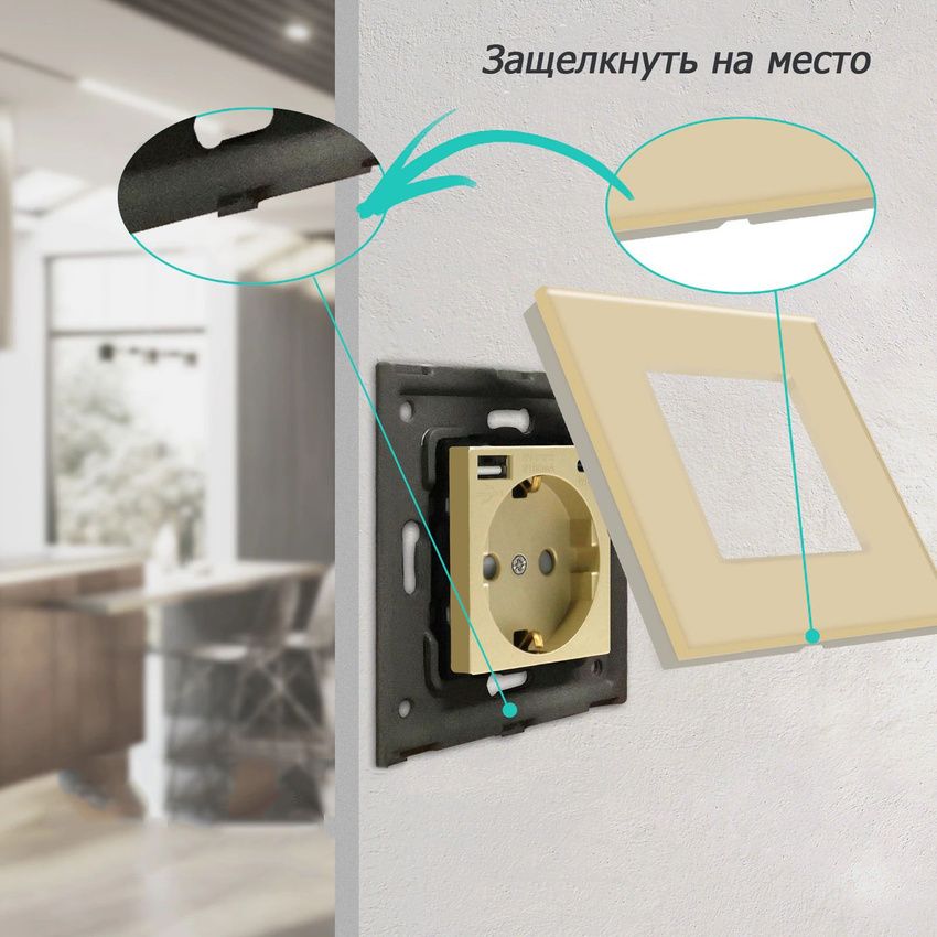 Купить Розетка электрическая 1 пост СC, быстрая зарядка 20W, стекло 86х86 мм, цвет белый в интернет-магазине Mvava.ru