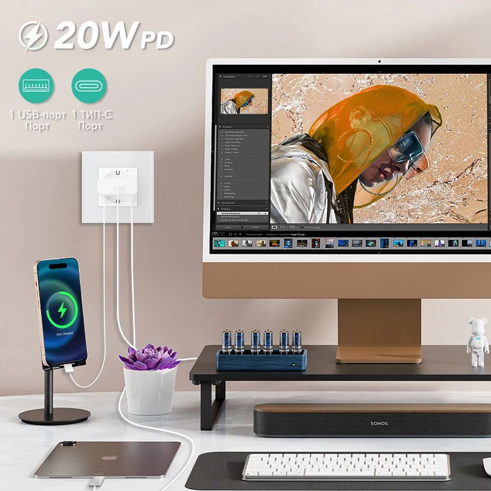 Купить Механизм розетки Wi-Fi с мониторингом, Usb/Type-C АC быстрая зарядка 20Вт, (без рамки) цвет белый в интернет-магазине Mvava.ru