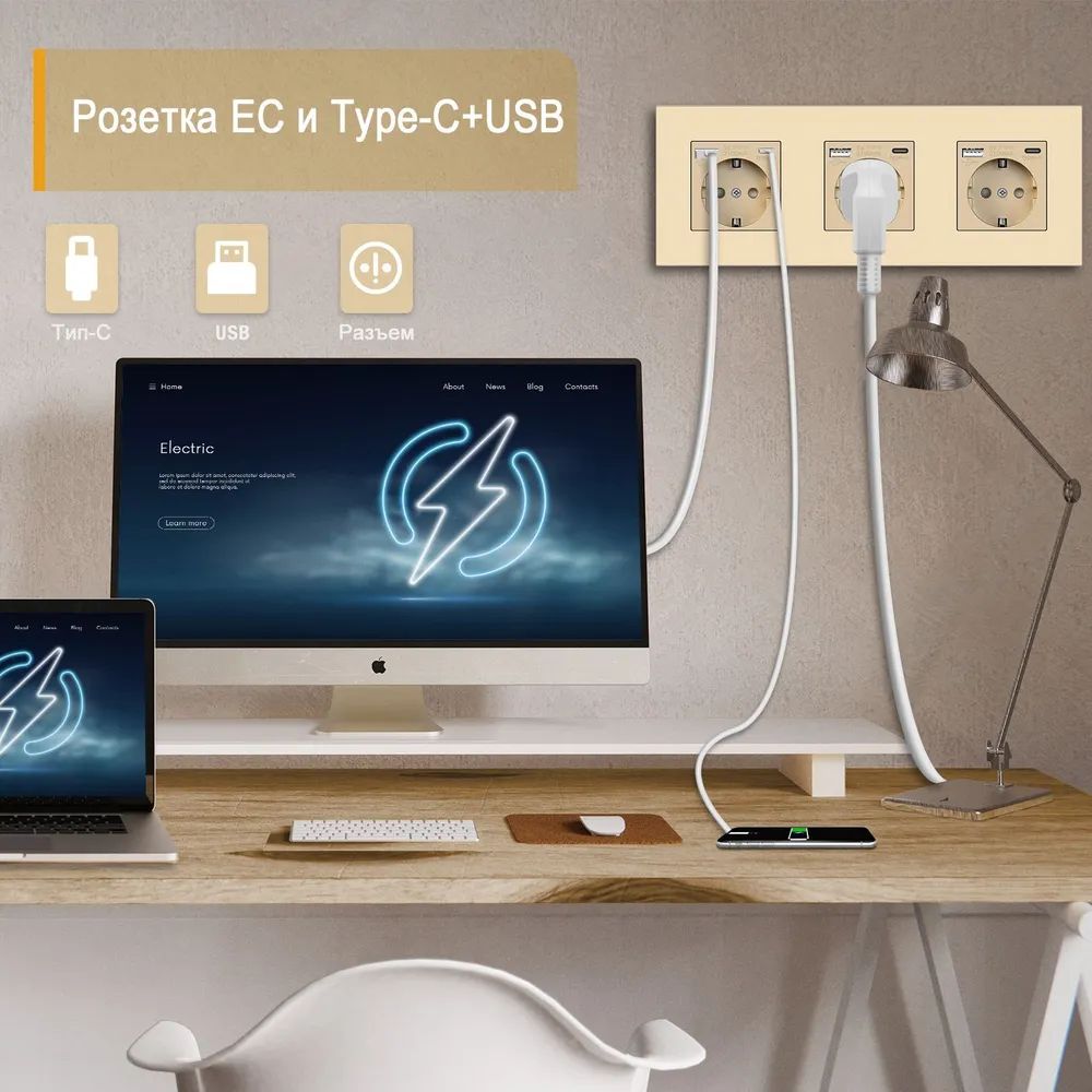 Купить Розетка электрическая 3 поста, с Usb/Type-C АC, рамка 228х86мм пластик, цвет золотой в интернет-магазине Mvava.ru